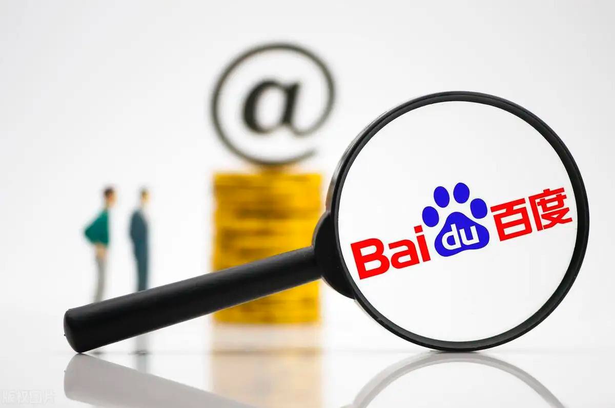 汪峰抱着森林北难舍难分