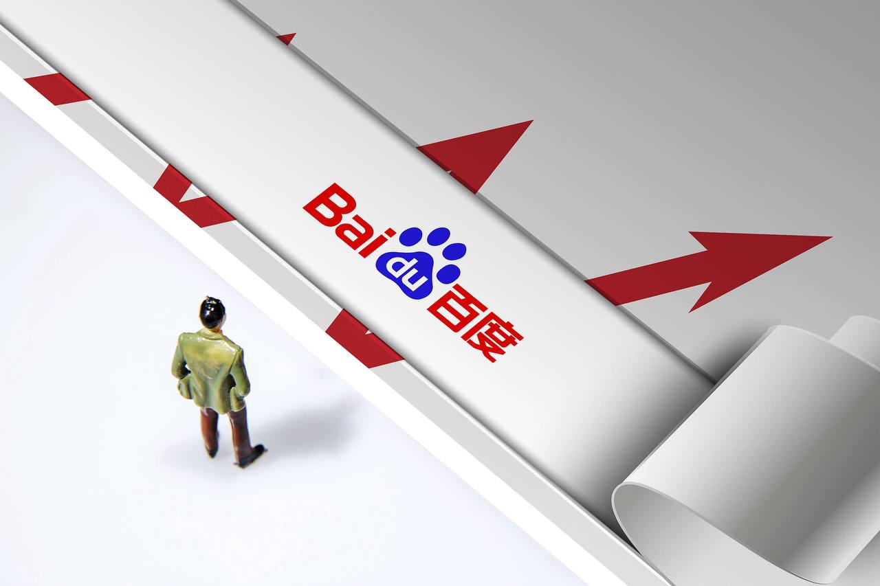 长白山天池开锅