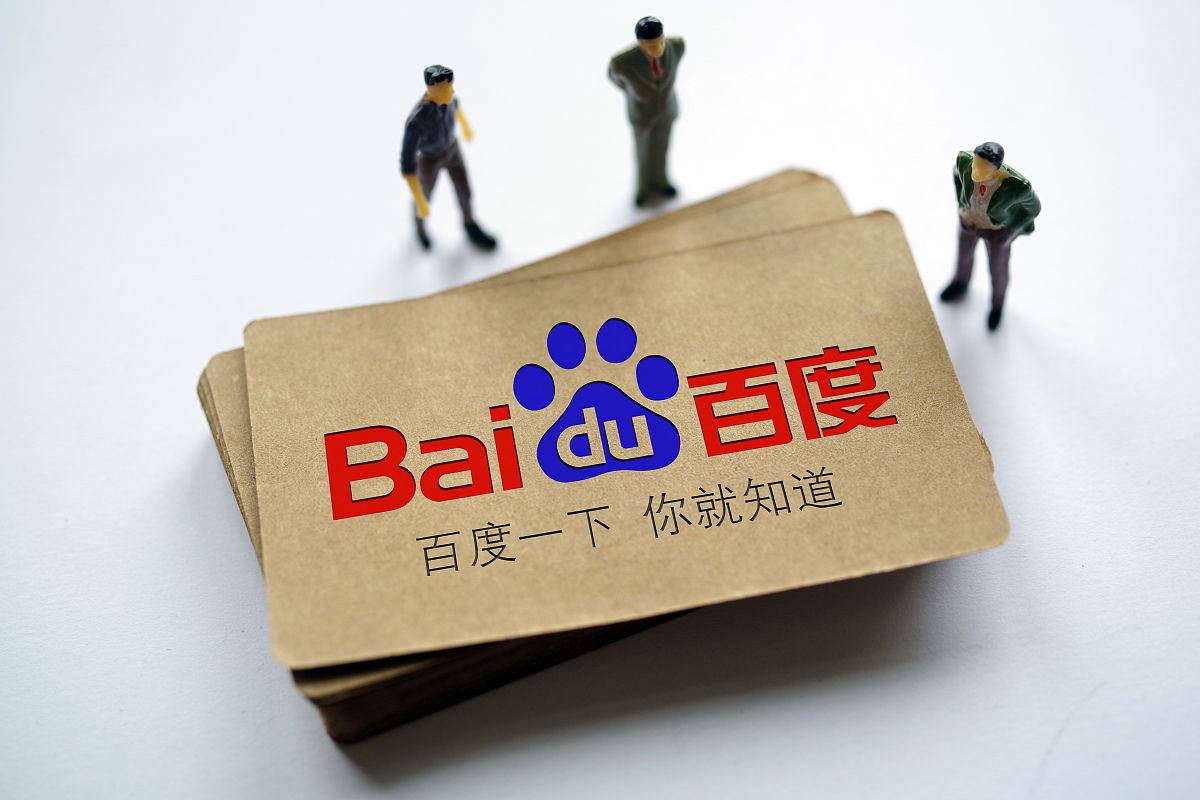 日晚点官方双天猫开卖